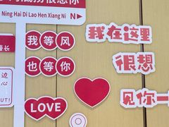 -万达广场(南宁青秀店)