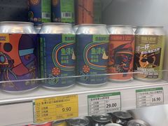 -绿叶子(春秀路店)