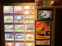 -一兰拉面(新宿中央东口店)