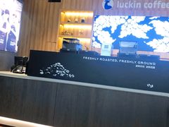 -瑞幸咖啡(纽宾凯酒店新华路店)