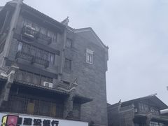 -东西巷