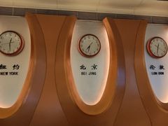 -上海大众空港宾馆