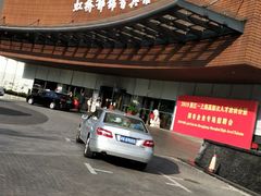 -上海虹桥宾馆(郁锦香品牌酒店)