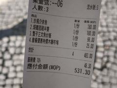 -沙利文餐厅(南湾街店)