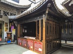 -杭州胡庆余堂第二中医门诊部