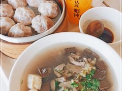 -百年尹氏汤包(湖南路狮子桥店)