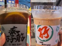 -孖记茶档·热腾茶餐(乐峰店)