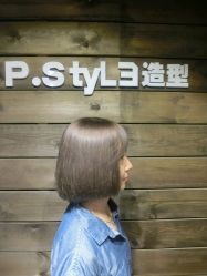 sky 老师作品-P.STYLE 派斯造型