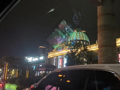 -江南环球港