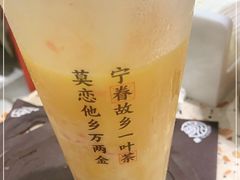 -眷茶(大卫城10楼店)