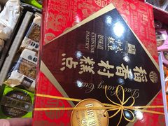 -稻香村(朝阳大悦城店)