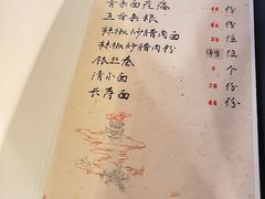 -31号公馆(黄兴广场白果园店)