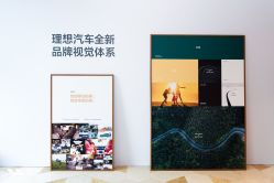 点击看大图 -金茂深圳JW万豪酒店·宴会厅