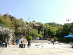 -石老人观光园