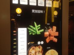 -麦当劳(朗豪坊店)