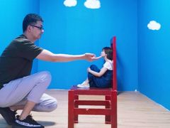 -苏州5D星空错觉艺术馆