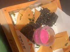 -探鱼·鲜青椒爽麻烤鱼(领展购物广场店)