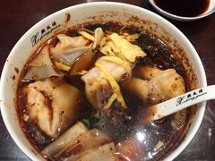 -熙盛源(凤凰街店)