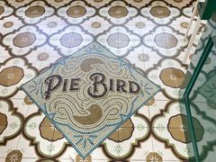 -Pie Bird(新闸路店)