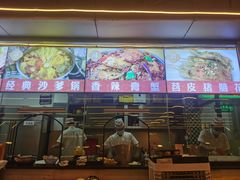 -小煵记·打边炉(西丽文光店)