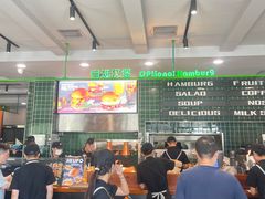 -魏斯理汉堡(西安沣东吾悦店)