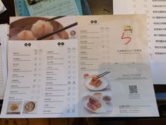 -喜来登由由大酒店九州膳坊中餐厅