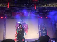 -盖碗儿梨园·变脸吐火·川剧(天府广场店)