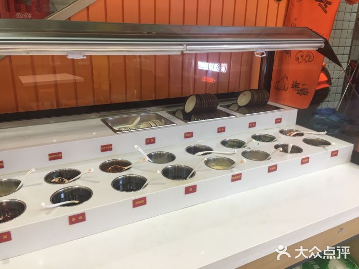 张亮麻辣烫(观前店)自助调料图片