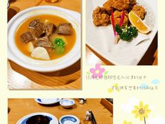 -富山日式料理(宽厚里店)