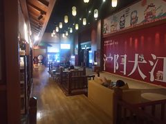 -大江户·温泉洗浴(浑南店)
