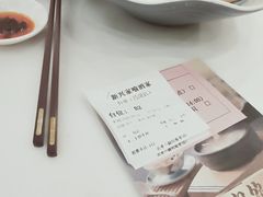 -新兴家喻酒家·羊城名宴(昌岗店)