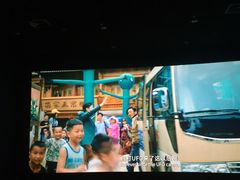 -农垦博纳国际影城(津奥广场IMAX店)