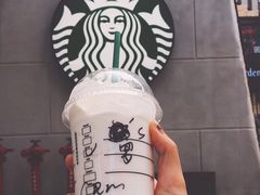 -星巴克臻选(深圳海上世界店)