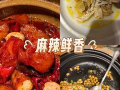 -话梅·客家小厨(东门店)