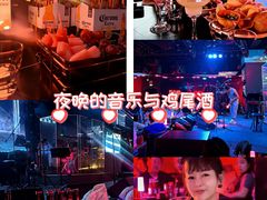 -MOSSO音乐酒吧·live house(南京旗舰店)
