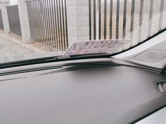 -北京市车辆管理所京海分所