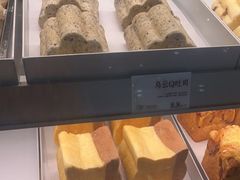 -花园饼屋·吐司蛋糕面包(星海店)