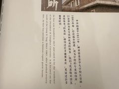 -清华大学-甲所餐厅