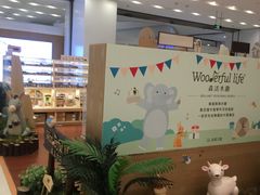 -凯德广场(武胜路店)