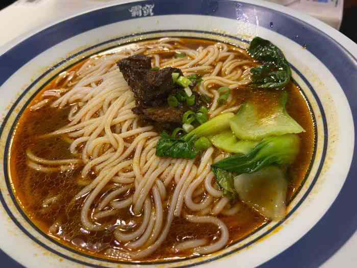 霸蛮湖南米粉(新中关购物中心店)-"好评!好吃!第一次来～～.