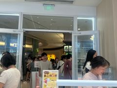 -好利来(熙地港店)