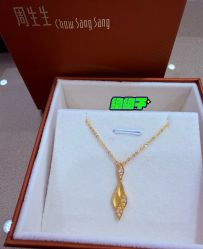 -周生生Chow Sang Sang(苏州中心南区店)