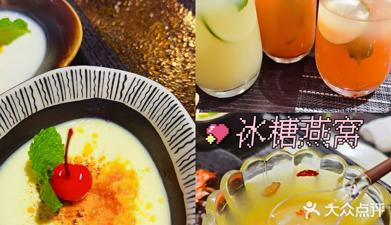 来这里实现海鲜日料鹅肝自由~