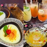 来这里实现海鲜日料鹅肝自由~