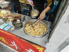 -峰景台亚姨牛杂