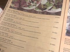 菜单-Tubestation站点比萨(高新万达ONE店)