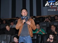 -英皇电影城(英皇集团中心IMAX店)