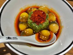 脆椒小皮蛋-太二酸菜鱼(金沙印象城店)