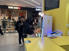 -娃娃集合营(上海奉贤龙湖天街店)