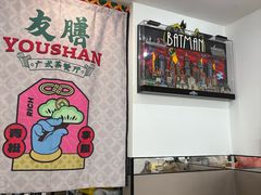 大堂-本味友膳·茶餐厅(和达中心城店)